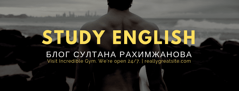 преступления (продолжение)
