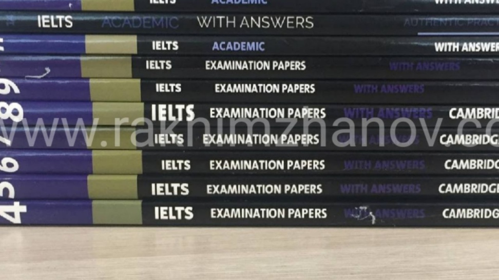 Книги для подготовки к IELTS