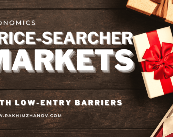 Price-searcher markets with low entry barriers