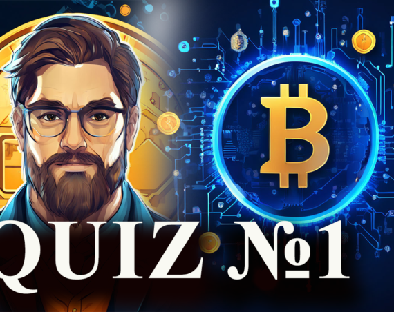 Blockchain and cryptocurrrency quiz