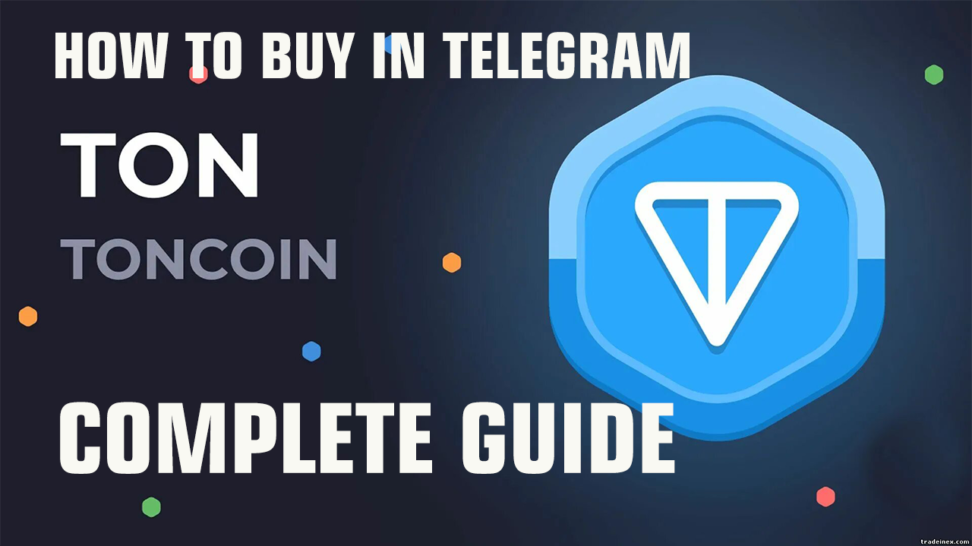 how to buy Toncoin